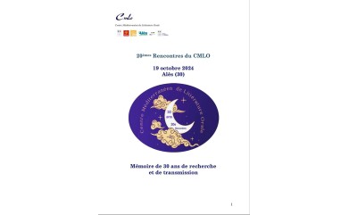 Journée de Rencontres du CMLO le samedi 19 octobre 2024 à Alès